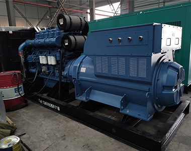 米兰·(中国区)体育官方网站1200KW 10.5KV 矿山项目