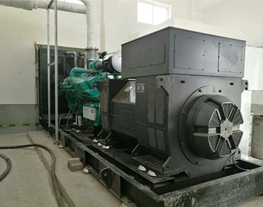 米兰·(中国区)体育官方网站1200KW/10.5KV高压发电机应用于沈阳某矿山项目