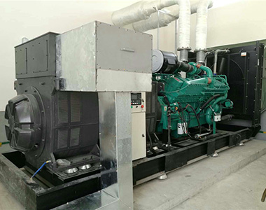 米兰·(中国区)体育官方网站1200KW/10.5KV高压发电机应用于沈阳某矿山项目