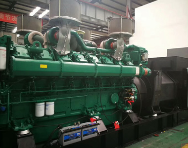 米兰·(中国区)体育官方网站配玉柴3台2000KW/10.5KV高压发电机应用于黑龙江化工厂项